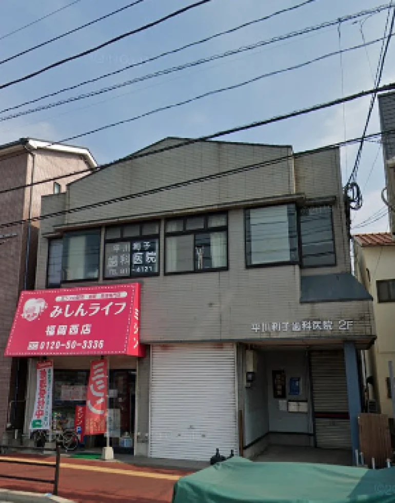 野方宮本店舗 1 オフィスビル外観 2