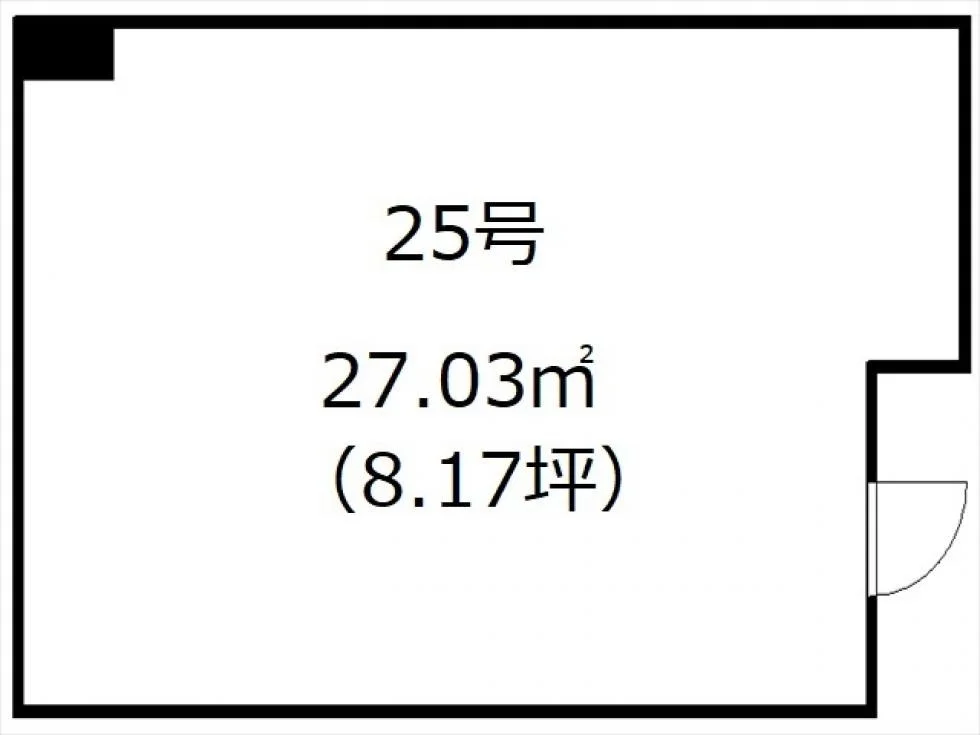 戸田ビル - 画像1