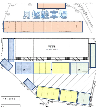 オフィスパレア筑紫野Ⅷ - 10