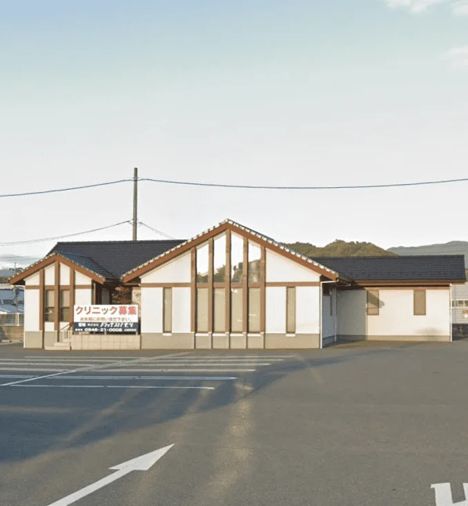 旅石クリニック - 2