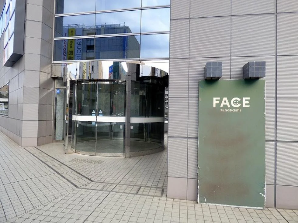 船橋Faceビル 10 ビルエントランス 13