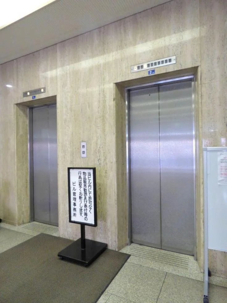 津田沼第一生命ビル 6 エレベーター 28