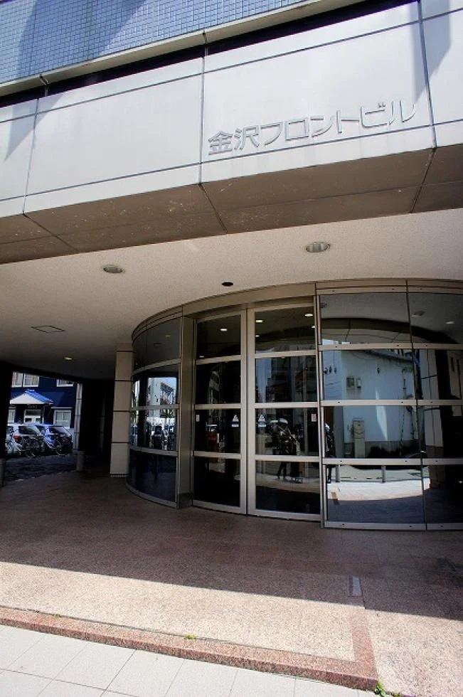金沢フロントビル 1 - 画像51