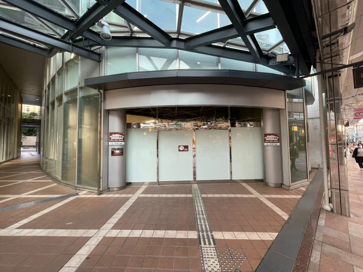5風来館 1 ビルエントランス 11