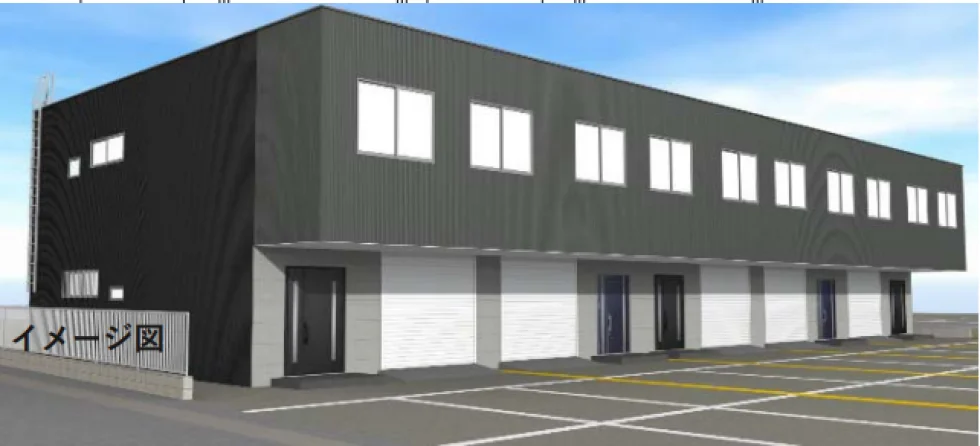 オフィスパレア飯塚Ⅰ - 2